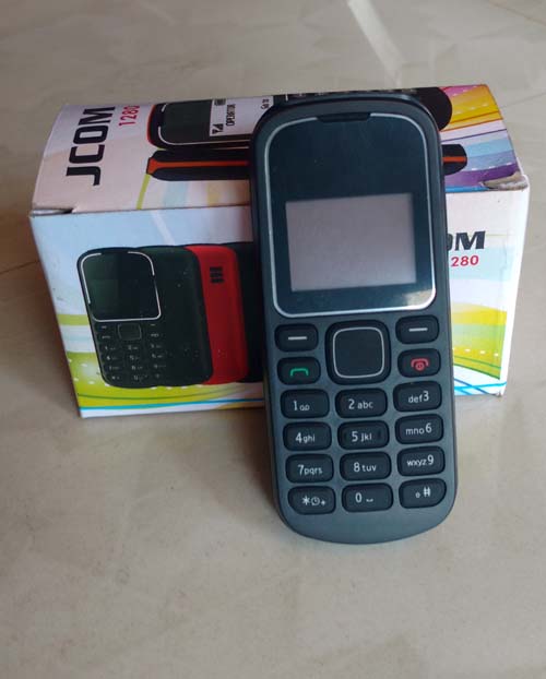 cheapest feature phone
